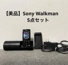 2025年最新】NW-S784 カバーの人気アイテム - メルカリ