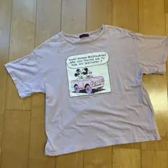 Item thumbnail for item bb3eaf84-775e-4e38-8386-bf1d847929cf