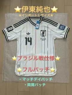 2026年最新】伊東純也 ユニフォームの人気アイテム - メルカリ