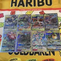 ポケモンカード TAG TEAM GX 9枚セット まとめ売り - メルカリ