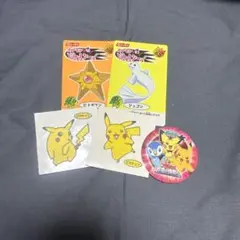 ポケモン　シール類　当時物
