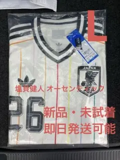 日本代表サッカー アウェイユニフォーム レプリカ タグ付きXL 半袖