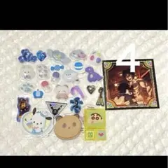 キャラクターシール・ステッカーセット　おすそ分け