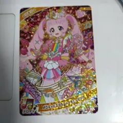 魔可論様 リクエスト 2点 まとめ商品