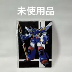 Item thumbnail for item d3bb3e4f-aab7-41e9-aeef-0e61ce29425f