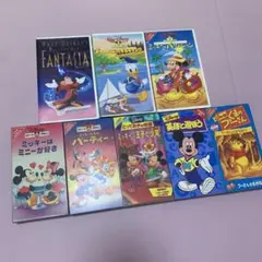 ディズニー　ビデオ　まとめ売り　8本セット　英語と遊ぼうやファンタジアなど