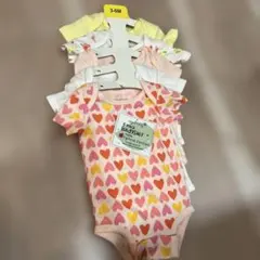 agabang 5 Pack Bodysuit 3-6M