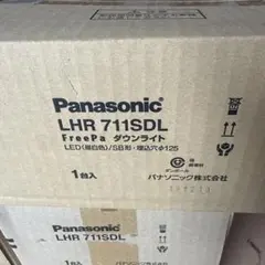 パナソニック LEDダウンライト LHR 711SDL