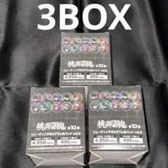 桃源暗鬼 トレーディング ホログラム缶バッジ vol.6 ロフト マズル ３箱