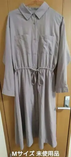ワンピース　Mサイズ　ロング　ロングワンピース　未使用　淡いピンク色　ワンピ　M