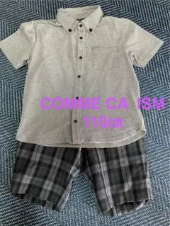 COMME CA ISM シャツとショートパンツセット 110cm