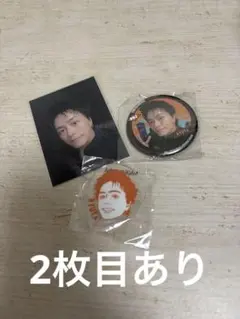 BALLISTIK BOYZ EXPO ガチャ アクリルスタンド 日高竜太 - メルカリ