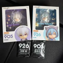 ねんどろいど 四葉環 アッシュ髪付き アイナナ アイドリッシュセブン