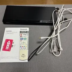 2026年最新】DMR-BRS530の人気アイテム - メルカリ