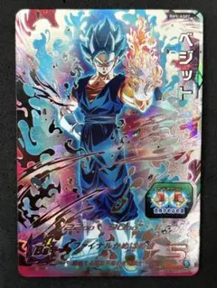 ドラゴンボールヒーローズ　 bm5-asec ベジット
