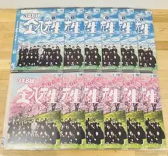 Item thumbnail for item 178a9e5a-0bcb-4b9c-80e9-d96c004b35ef