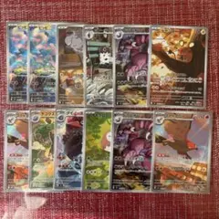 【美品】ムニキスゼロ　ARまとめ売り　12枚　ピッピ他