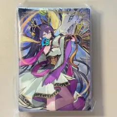 Ys43 天威の龍仙女 60枚 遊戯王 カードスリーブ プロテクター