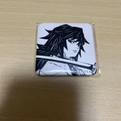 2026年最新】冨岡義勇 ダイニング 缶バッジの人気アイテム - メルカリ
