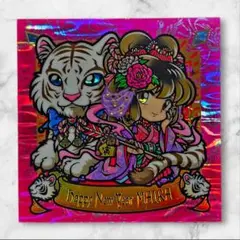 2026年最新】さん家祭りの人気アイテム - メルカリ