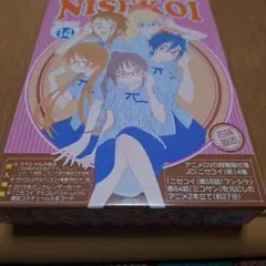 Item thumbnail for item e7e6431a-7e9e-4f3a-80ff-b310808baa94