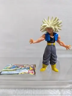 ドラゴンボール HG フィギュア　スーパーサイヤ人トランクス ミニブック　付