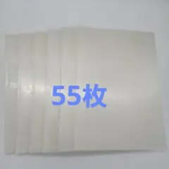 Item thumbnail for item 7f23bd7a-8b8f-4411-b54d-ab39f9fce4a7