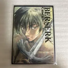 ベルセルク キャスカ AXプレミアムトレーディングカード