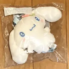 【早い者勝ち】サンリオ当たりくじ　シナモロール ⑪キーカバーマスコット新品未開封