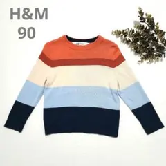 H&M　90 92 セーター　男の子　女の子　薄手　セーター　春　秋　冬