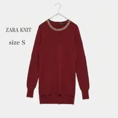 ZARA KNIT ザラ　 ニット チュニック ボルドー セーター　装飾　S