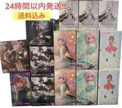 最新フィギュア！18点セット 美少女プライズ14点 とNARUTOイタチ4点