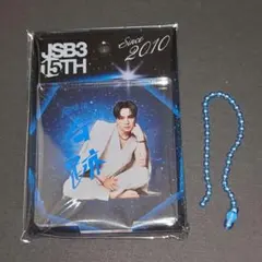 登坂広臣アクリルキーホルダー