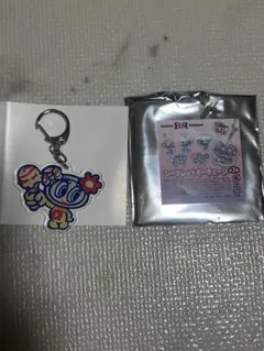 ナルミヤ サーティワン シークレットキーチェーン ハナちゃん