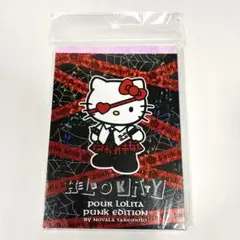 2025年最新】野ばらキティの人気アイテム - メルカリ