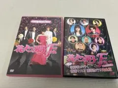 ドラマコンプリート2023秋honto限定特典付き 君には届かない。 | Mercari
