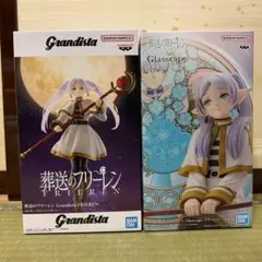 葬送のフリーレン フィギュア まとめ売り