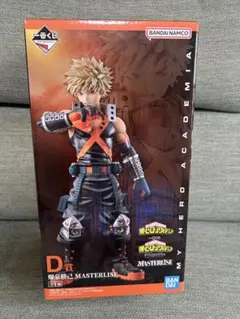 僕のヒーローアカデミア 一番くじ　D賞　爆豪勝己 フィギュア