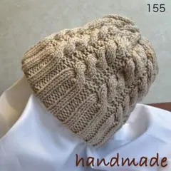 手編み ファッション小物