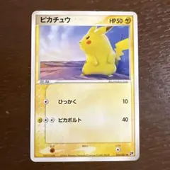 極美品/ピカチュウ ● 第2弾拡張パック 砂漠のきせき 022/053 極美品/ピカチュウ ○ 第2弾拡張パック 砂漠のきせき 022/053 - メルカリ
