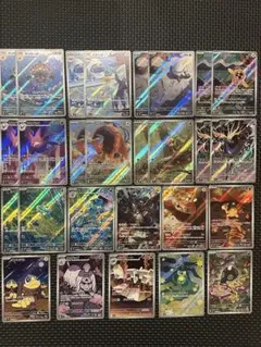N*q様 ポケモンカード　美品　AR まとめ売り　２７枚