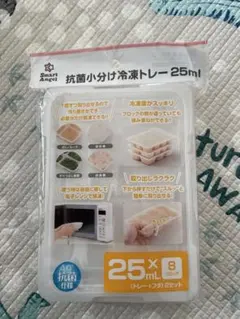 Item thumbnail for item 09963952-4ac8-40d4-bae3-4799c2981f53