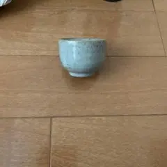 青色 陶器 お猪口 ぐい飲み