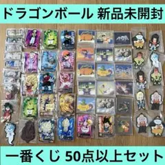 Item thumbnail for item 33d47fa8-a5a0-43db-9ba9-e32b6e16ccd4