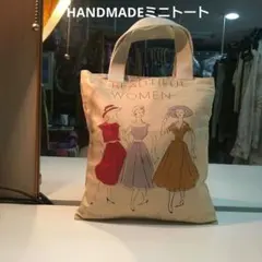 HANDMADEビンテージ風ミニトートバッグMiyako Kawaguchi生地