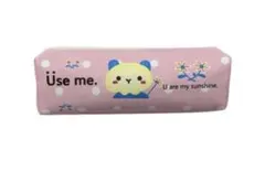 新生活に❣️可愛い✨筆箱 ペンケース ピンク 文房具 軽量