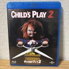 チャイルド　プレイ2　 CHILD’S　PLAY2　 Blu-ray
