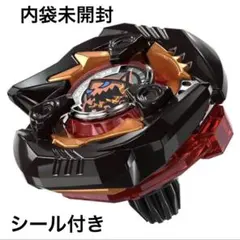 ベイブレードX シャークエッジ 2-60GP メタルコート ブラック 2個 BEYBLADEX BX-00 シャークエッジ2-60GP メタルコートブラック - メルカリ