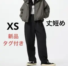 ユニクロ ドライスウェットカーブパンツ
