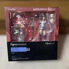 マチカネフクキタル 公式缶バッジ(制服Ver.) 3rd EVENT - メルカリ